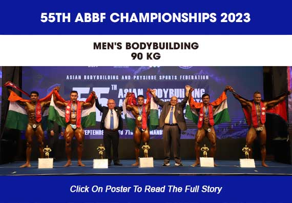 MENS BODYBUILDING 90 KG